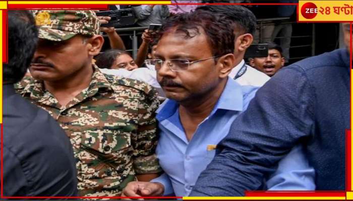 Sandip Ghosh | Kolkata Doctor Rape Murder: &#039;চরম মুহূর্তে পৈশাচিক-নৃশংস&#039;, রূপান্তরকামীদের সঙ্গেও উদ্দাম যৌনতা সন্দীপের!