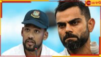 মহড়ায় রণংদেহী বিরাট, ছক্কায় দেওয়াল ফুটো করে দিলেন! শুরুতেই শান্তদের করলেন অশান্ত