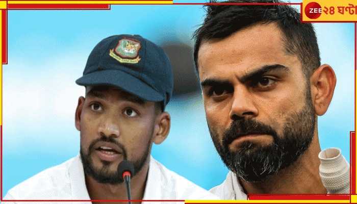 WATCH | Virat Kohli: মহড়ায় রণংদেহী বিরাট, ছক্কায় দেওয়াল ফুটো করে দিলেন! শুরুতেই শান্তদের করলেন অশান্ত 