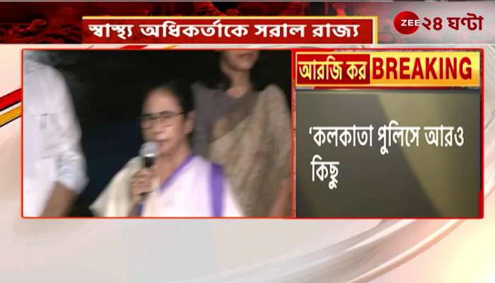 Mamata Banerjee In the Kalighat meeting the state accepted three demands of the junior doctors