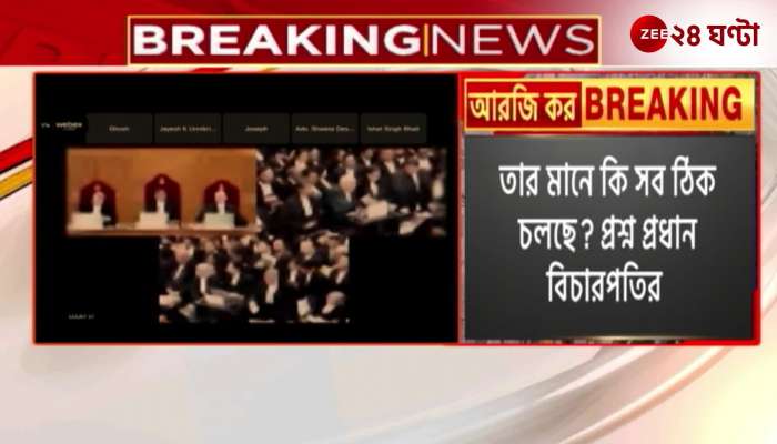 What the CBI revealed in its report is disturbing said Supreme Court on R G Kar case 