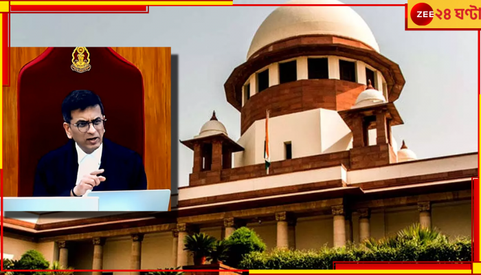 R G Kar Case | Supreme Court | Rattirer Sathi: 'রাতের ডিউটি কম করবেন মহিলারা, মানা যাবে না এই বিজ্ঞপ্তি', রাত্রির সাথী নিয়ে সুপ্রিম অসন্তোষ!