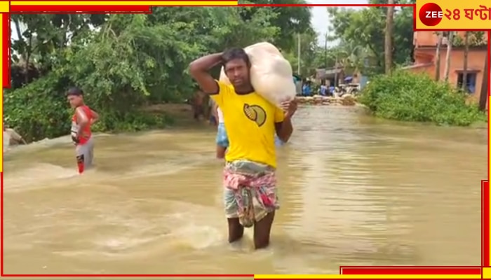 Birbhum Flood: বন্যায় ডুবল লাভপুরের ১৫ গ্রাম, মাইথন থেকে ছাড়া জলে জলমগ্ন হওয়ার সম্ভাবনা হাওড়া-হুগলির একাংশ 