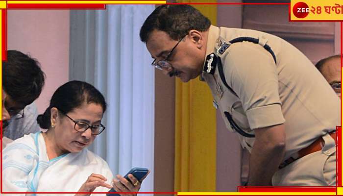 Manoj Verma | Kolkata New CP: কলকাতার নতুন পুলিস কমিশনারের পদে &#039;চমক&#039; মমতার! বিনীত চললেন কোথায়?