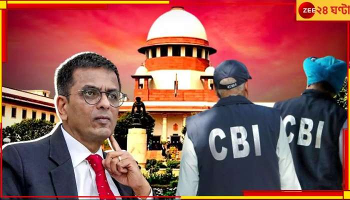 R G Kar Case | Supreme Court: ময়নাতদন্তের সময়ে ছিল না অন্তর্বাস? &#039;সিবিআই রিপোর্টে এমন তথ্য যা খুবই চিন্তার&#039;, উদ্বেগ সুপ্রিম কোর্টের!