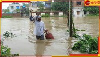 বন্যা মোকাবিলায় পদক্ষেপ, জেলায় জেলায় নজরদারিতে বিভিন্ন দফতরের প্রধান সচিবরা....