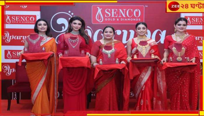 Senco Gold &amp; Diamonds: শক্তির সাজে অপরূপা, সেনকোর নতুন সাজে চমক  