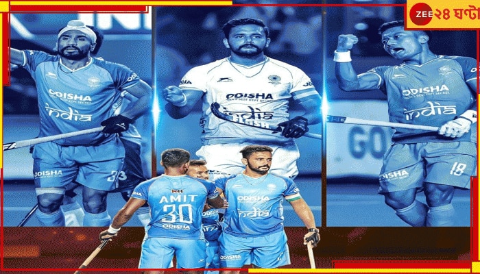 Asian Champions Trophy Hockey: &#039;চক দে ইন্ডিয়া&#039;, এই নিয়ে পাঁচবার চ্যাম্পিয়ন! চিনের প্রাচীর ভেঙেই এল ট্রফি