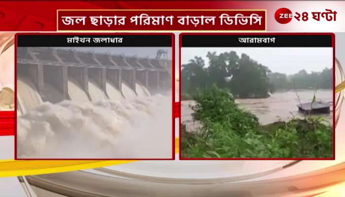 As flood situation worsens in South Bengal DVC increases water release