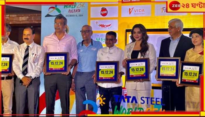 Kolkata 25K: শহরে বিশ্বের ধনীতম আন্তর্জাতিক দৌড়, অভাবনীয় পুরস্কারমূল্য ! নাম নথিভুক্ত করিয়েছেন?