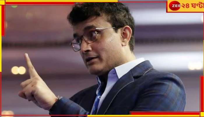 Sourav Ganguly: আরজি কর কাণ্ডে কুরুচিকর আক্রমণ! ইউটিউবারের বিরুদ্ধে পুলিসের দ্বারস্থ সৌরভ...