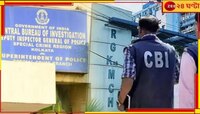 ট্রেইনি ডাক্তার ধর্ষণ-খুনে CBI নজরে আরজি করের তৃণমূলের ইউনিটের সভাপতি...
