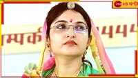 ওষুধের অতিরিক্ত ডোজ! ষড়যন্ত্র? ৩৩-এই প্রাণ হারালেন দক্ষ আমলা...