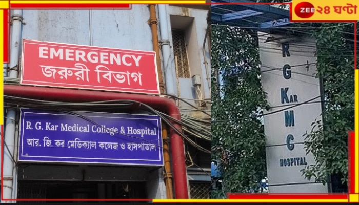 R G Kar Case | Junior Doctor Protest: কর্মবিরতি শেষ! আজ থেকেই কাজে ফিরলেন জুনিয়র ডাক্তাররা...