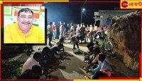 যত চাও তত খাও! কেষ্টর মুক্তিতে খাসির মাংস...
