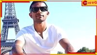করত কাগজ বিলি, কেরালার রিনসন জোসের হাতযশেই লেবাননের পেজার বিস্ফোরণ!
