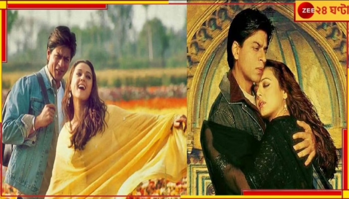 Veer Zaara Re-release: সাধে কী বাদশা! আবার বছর ২০ পর রিলিজেই ১০০ কোটি ব্যবসা &#039;বীর জারা&#039;-র...