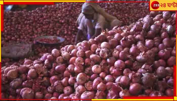 Onion Price In Bengal: আকাশছোঁয়া পেঁয়াজের দাম, মমতার বিরুদ্ধে গুরুতর অভিযোগ তুলে কেন্দ্রকে চিঠি বিজেপি সাংসদের