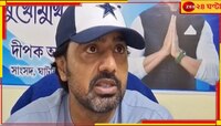  'ঘাটাল মাস্টার প্ল্যান শুরু না হলে ২০২৬-এ ভোটের প্রচারে যাব না', রাজ্য
