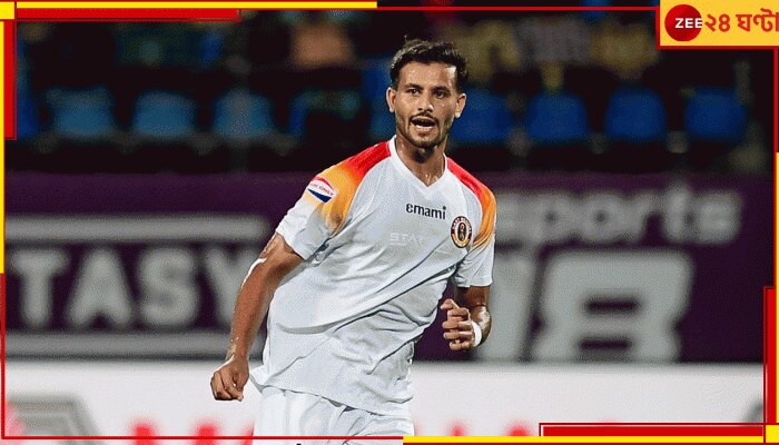 East Bengal | ISL 2024-25: এবার এগিয়ে থেকে হারল লাল-হলুদ, আইএসএলে একই ছবি বারবার, আনোয়ার ভুলতে চাইবেন অভিষেক!