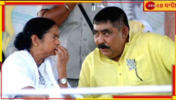 Mamata Banerjee | Anubrata Mandal: প্রশাসনিক সফরে বীরভূমে মমতা, মঙ্গলেই কি হবে কেষ্ট সাক্ষাৎ?    