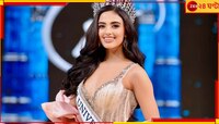 মাত্র ১৯-এই মুকুটজয়ী, দেশের প্রতিনিধিত্ব এবার বিশ্বমঞ্চে...