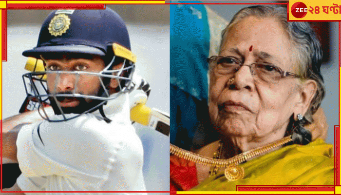 IND vs BAN: '২৪ ঘণ্টারও...'! প্রথম টেস্টের আগেই বুক ভেঙেছে, ভারতীয় ক্রিকেটার কাঁদালেন নেটপাড়া