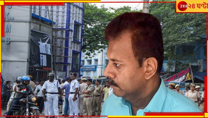 Kolkata Doctor Rape And Murder Case: ওটির &#039;মোচ্ছব&#039; ভিডিয়ো করেই কোপে আরজি করের নির্যাতিতা? গোয়েন্দার দাবিতে নতুন তোলপাড়...