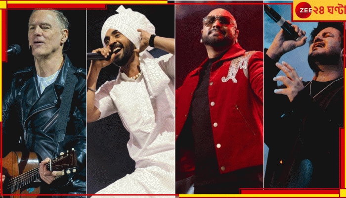 Upcoming Musical Concerts in Kolkata: শরত্‍-শীতের শহর যেন জলসাঘর; Bryan Adams থেকে Diljit Dosanjh