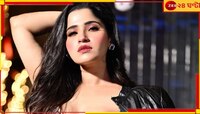 রক্তচাপ নেমে ৬০/৪০, আইসিউইউ-তে ভর্তি পূজারিনী! এখন কেমন আছেন অভিনেত্রী?