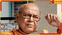 সংকটজনক হলেও ফিরেছে জ্ঞান! এখন কেমন আছেন মনোজ মিত্র?
