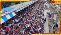 এনকাউন্টারই দস্তুর বিজেপি-রাজ্যে, এবার গুলিতে উড়ে গেল বদলাপুরের 'বর্বর'! 