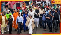 ভারতে ধর্মনিরপেক্ষতা আমদানি করেছেন এক ভীতু প্রধানমন্ত্রী! সেকুলার বিষয়টা আসলে বিদেশ