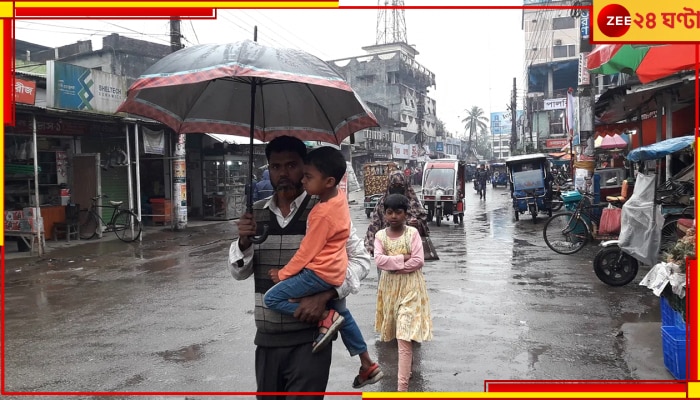 Weather Update: পুজোর আগে ফের একদফা দুর্যোগ, দক্ষিণবঙ্গে সপ্তাহভর চলবে বৃষ্টি