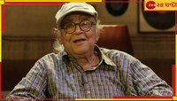 মিরাকলের নাম মনোজ মিত্র, ভেন্টিলেশন থেকে স্বমহিমায় নিজের বাগানে...