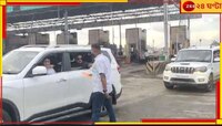 নিরাপত্তা বলয় ভেঙে মুখ্যমন্ত্রীর কাছে! আটক তৃণমূলেরই কাউন্সিলর!