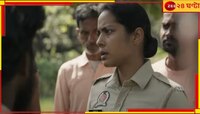 অস্কারে ভারতীয় নারীদের জয়জয়কার! 'লাপাতা লেডিজ'-এর সঙ্গে এবার বাঙালি অভিনেত্রীর ছবি
