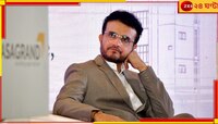 করোনাকালের পর ফের বাংলার মানুষের পাশে মহারাজ! বন্যা দুর্গতদের দুয়ারে পৌঁছল ত্রাণ...