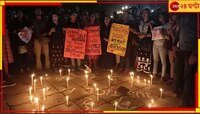 'বিরলের মধ্যে বিরলতম এই ধর্ষণ-খুন', ফাঁসির সাজা ঘোষণা কলকাতার আদালতের!