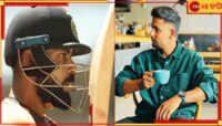  নেটে নাস্তানাবুদ বিরাট! দু'বার আউট হয়েও ভূয়সী প্রশংসা পেসারের, কে এই জামশেদ আলম?