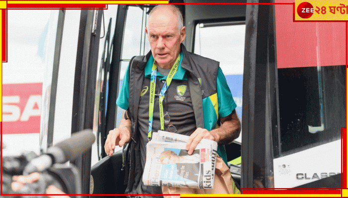 Greg Chappell: 'পেলামই না খুঁজে'! দেওয়ালে মাথা ঠুকছেন সৌরভদের প্রাক্তন কোচ, হারালেন মহার্ঘ সম্পদ