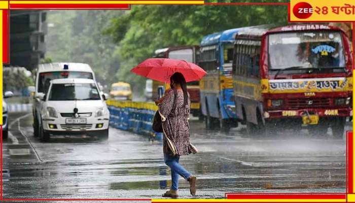 Bengal Weather: পুজোতে ঝমঝমিয়ে বৃষ্টির প্রবল সম্ভাবনা? বড় আপডেট আবহাওয়ার