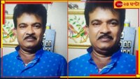 মোবাইলে ছবি তুলতে গিয়ে পা পিছলে খাদে! কাশ্মীরে মৃত্যু বাঙালি পর্যটকের...