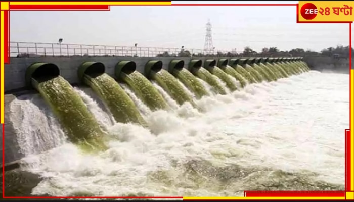 Teesta River Water: ফুঁসছে তিস্তা! বাঁধ থেকে দফায় দফায় ছাড়া হচ্ছে জল...