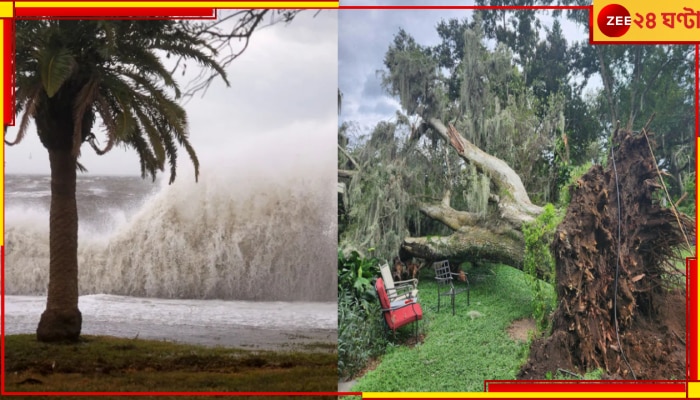 Hurricane Helene Florida: ভয়ংকর হারিকেন হেলেনে&#039;র রাক্ষুসে তাণ্ডবে তছনছ সমস্ত এলাকা! অসময়ে এ কী বিপর্যয়...