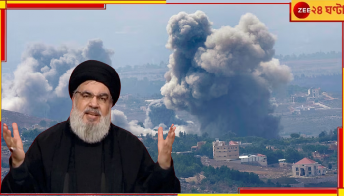 Israel attack on Lebanon: এয়ার স্ট্রাইকে মৃত্যু হিজবুল্লা প্রধানের! ইজরায়েলের 'হত্যালীলা' চলছেই...