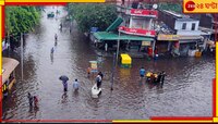 বৃষ্টির পরিমাণ ফের বাড়তে পারে! পুজো তো এসে গেল, আর কতদিন ভোগান্তি?