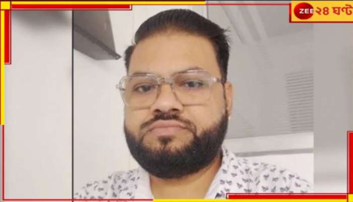 Jhanshi: '৪৫ দিন আমি ঘুমোইনি', কাজের চাপে এবার আত্মঘাতী বেসরকারি সংস্থার কর্মী!