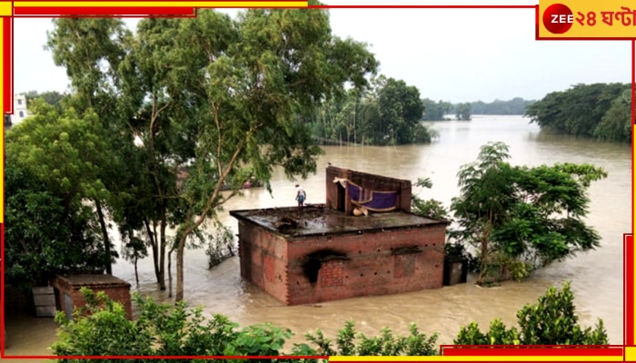 West Bengal Flood: দুর্গতিতেও আমরা-ওরা? বন্যাত্রাণে বিজেপিশাসিত গুজরাত-মণিপুর-ত্রিপুরা পেল ৬৭৫ কোটি, বাংলা ব্রাত্যই!