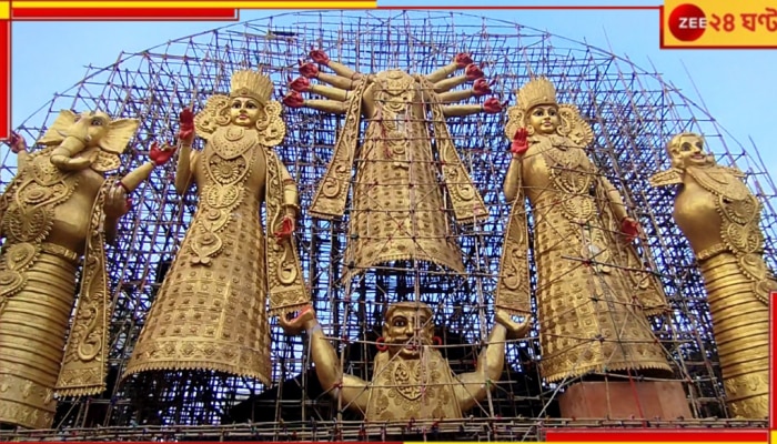 Durga Puja 2024: &#039;নিরাপত্তায় নজর দেব&#039;, ১০০ ফুটের দুর্গায় তাক লাগাবে সোদপুর... 